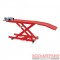 Подъемник ножничный для мотоциклов 360 кг 2200х780 мм TRE64007 Torin Big Red