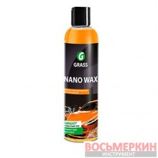 Нановоск с защитным эффектом Nano Wax 250 мл 110298 Grass