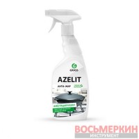 Чистящее средство Azelit 600 мл казан 125375 Grass
