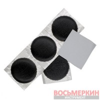Латка камерная Orange PTO-50 №3 50 мм 2041005 Prema Германия