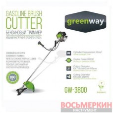 Мотокоса Green Way GW-3800 Искра