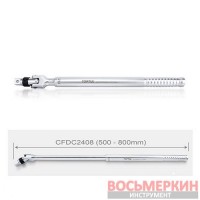Вороток 3/4 телескопический 500-800 мм с шарниром с фиксатором CFDC2408 Toptul