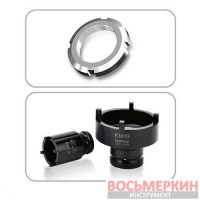 Набор головок для стопорных гаек с наружными зубьями KM4-KM12 9 единиц JGAI0901 Toptul