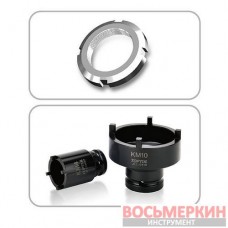 Набор головок для стопорных гаек с наружными зубьями KM4-KM12 9 единиц JGAI0901 Toptul