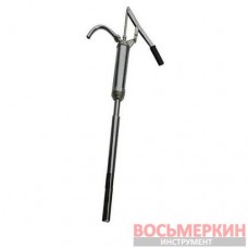 Насос для масла HG-1026 HPMM