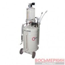 Установка для откачки масла бак 80 л HC-2290 HPMM