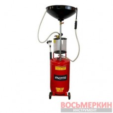 Установка для откачки и слива масла бак 80 л INVTO03 HPMM
