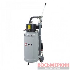 Установка для вакуумного отбора масла бак 30 л HC-3026 HPMM