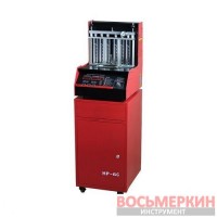 Стенд диагностики и очистки форсунок HP-6C HPMM