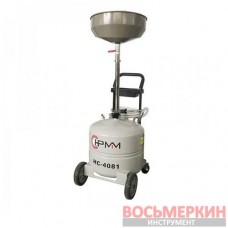 Установка для вакуумного отбора масла лейка 16 л бак 40 л HC-4081 HPMM