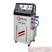 Установка для замены масла в АКПП GA-322 HPMM