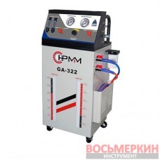 Установка для замены масла в АКПП GA-322 HPMM