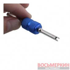 Отвертка для золотников 2 в 1 синяя