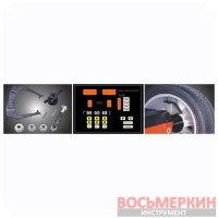 Балансировочный станок U 500 HPMM для легковых авто