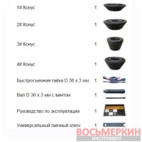 Балансировочный станок U 500 HPMM для легковых авто