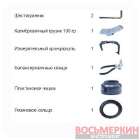 Балансировочный станок U 500 HPMM для легковых авто