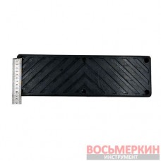 Накладка под лапу отжима борта C-7C-1000008 шиномонтажного стенда Bright