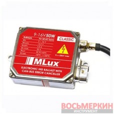 Балласт MLux CLASSIC 9-16 В 50 Вт 146002040