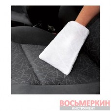 Перчатка для очистки от пятен MF208.5 Helome Германия из ковров автомобильных сидений