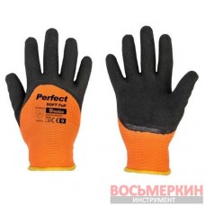 Перчатки защитные Perfect Soft Full латекс RWPSF10 Bradas