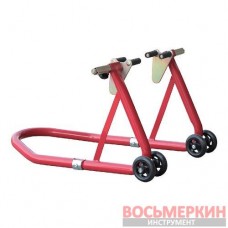 Подставка под переднее колесо мотоцикла L-образная 340 кг TRM05003 Torin