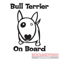 Наклейка Bull Terrier on Board черная 15 см х 12 см 57035
