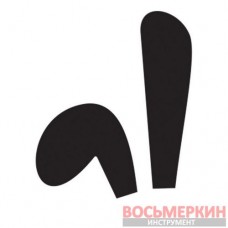 Наклейка Заяц на борту уши черная 15 см х 12 см 57016
