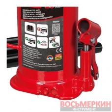 Домкрат гидравлический бутылочный 20т 235–445 мм TH92004C Torin