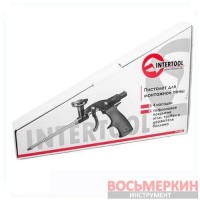 Пистолет для монтажной пены + 4 нас. PT-0605 Intertool
