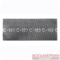 Сетка абразивная 105 х 280 мм К800 10 единиц KT-6080 Intertool