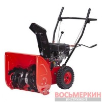 Снегоуборщик бензиновый 5 скоростей+2 задние SN-5500 Intertool