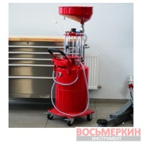 Установка для слива и вакуумной откачки масла с мерной колбой 70 л EOC70 Launch