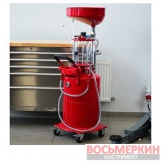 Установка для слива и вакуумной откачки масла с мерной колбой 70 л EOC70 Launch
