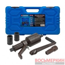 Гайковерт ручной с редуктором 6800Нм 1:1/1:4.2/1:64 F-3411393 HS Forsage