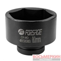 Головка ударная глубокая 1 6-гранная 80 мм F-4858080 Forsage