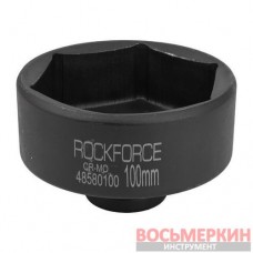 Головка ударная 100 мм 6-гранная 1 RF-48580100 Rockforce