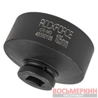 Головка ударная 105 мм 6-гранная 1 RF-48580105 Rockforce