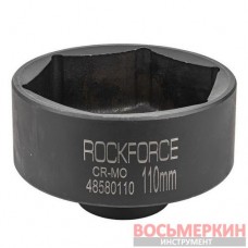 Головка ударная 110 мм 6-гранная 1 RF-48580110 Rockforce