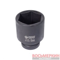 Головка ударная глубокая 55 мм 6гранная 1 F-48510055 Forsage