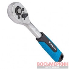 Трещотка реверсивная 1/4 KT-80222W Kingtul