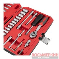 Набор инструментов 1/4 48 единиц ET-9048 Intertool