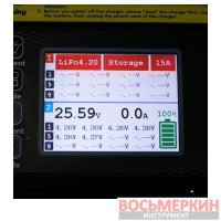 Зарядное устройство 2-канальное 15А 6-12S LiPo/LiHV 1200Вт 220В UP1200AC PLUS Protester