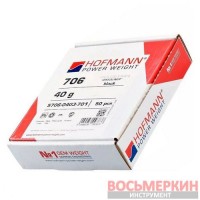 Груз клеящийся черный низкий голубая лента 8x5г свинец type 706 h=4мм Hofmann Германия