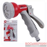 Пистолет-распылитель 8-ми функциональный GE-0001 Intertool