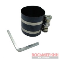 Обжимка поршневых колец 53-125 мм HT-7063 Intertool