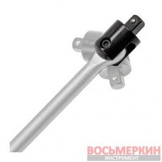 Вороток шарнирный 750 мм 1/2 JCB-8014750U JCB Tools