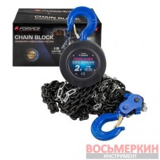 Таль цепная ручная 2т цепь 3м F-TRC9020 Forsage