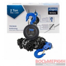 Таль цепная ручная 2т цепь 3м SCH-TRC9020 Scheppach
