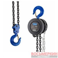 Таль цепная ручная 2т цепь 3м SCH-TRC9020 Scheppach