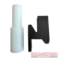 Защитная накладка для TR 56 TC-20-6200002 ShiningBerg